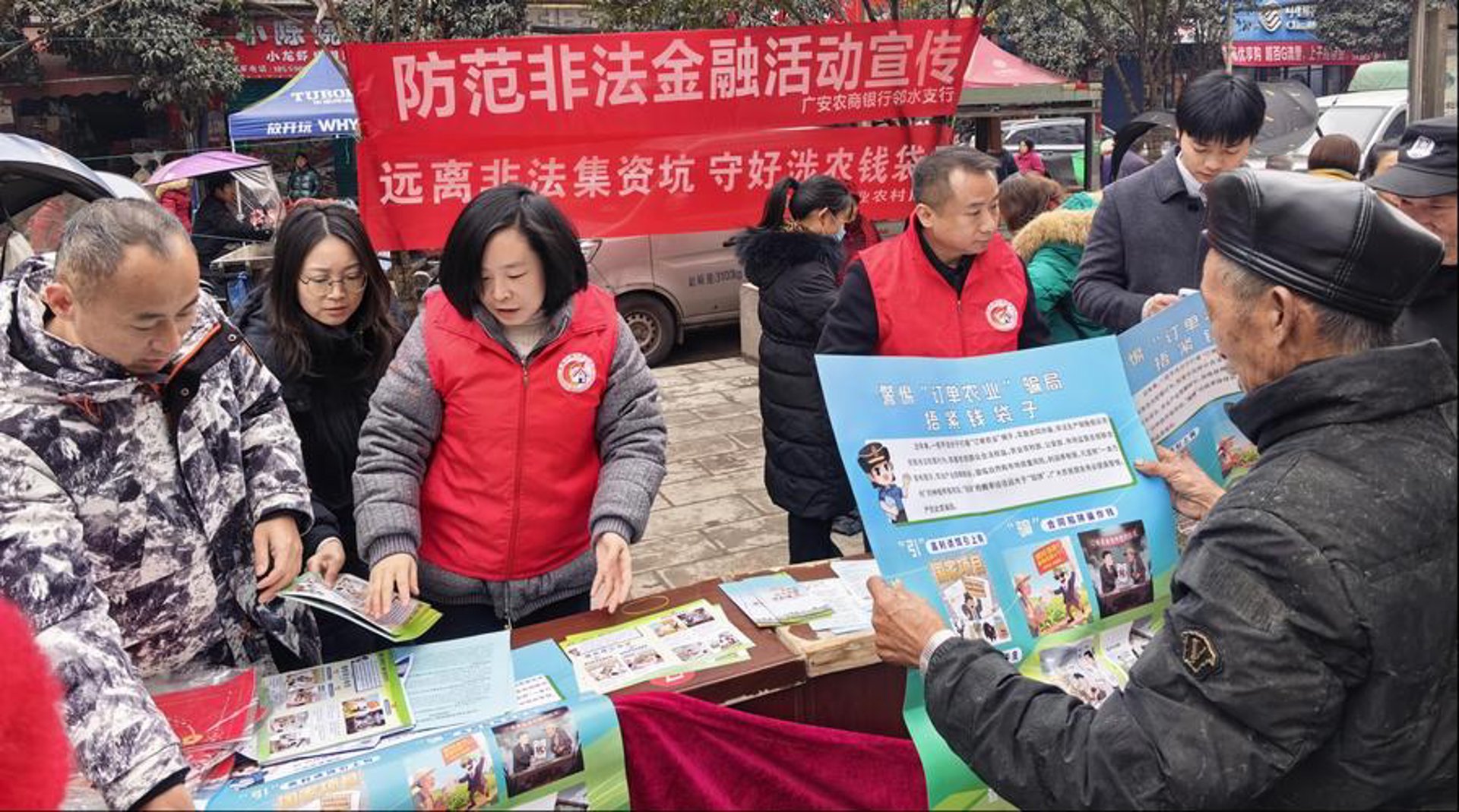 基石易贷金融