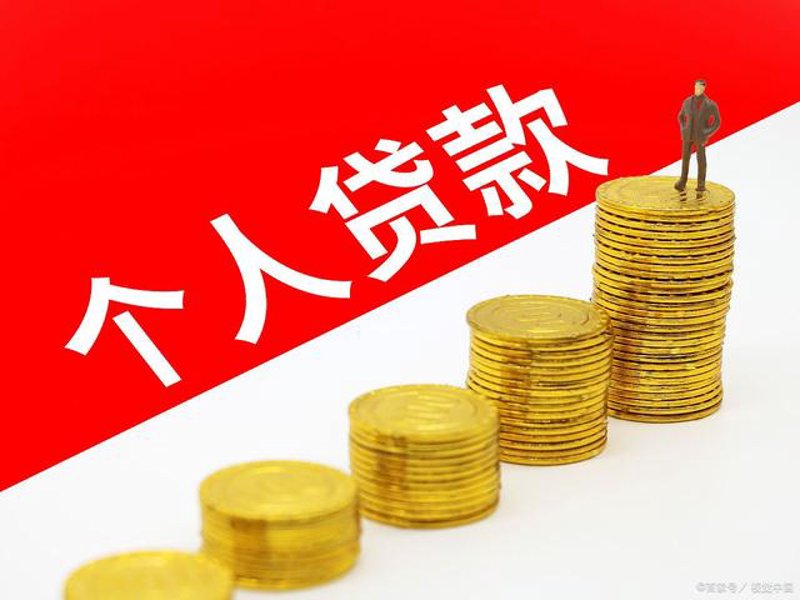 在购房时，许多人会遇到如何选择合适的抵押贷款产品的问题。面对市场上琳琅满目的选项，我们该如何做出明智的选择呢？本文将通过对比分析不同类型的抵押贷款产品，帮助大家更好地理解它们的优劣势。