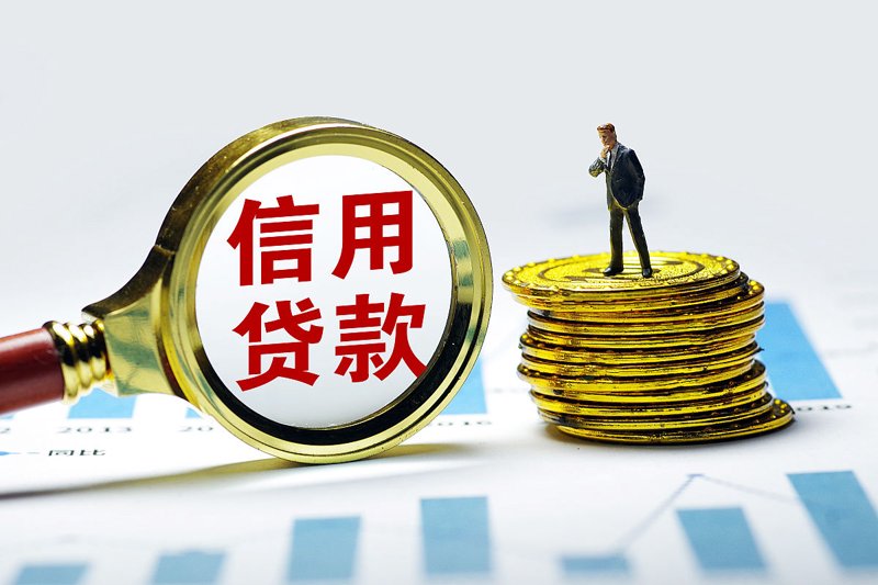 如何选择最适合自己的个人贷款产品？今天就来帮你揭开神秘面纱！