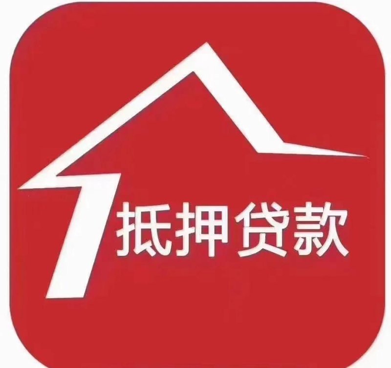 个人贷款选购指南：轻松比较最佳方案