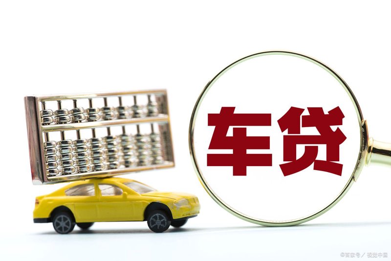 解读企业融资新趋势与机遇