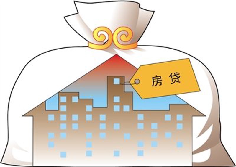 个人贷款：如何选择最适合自己的贷款产品？