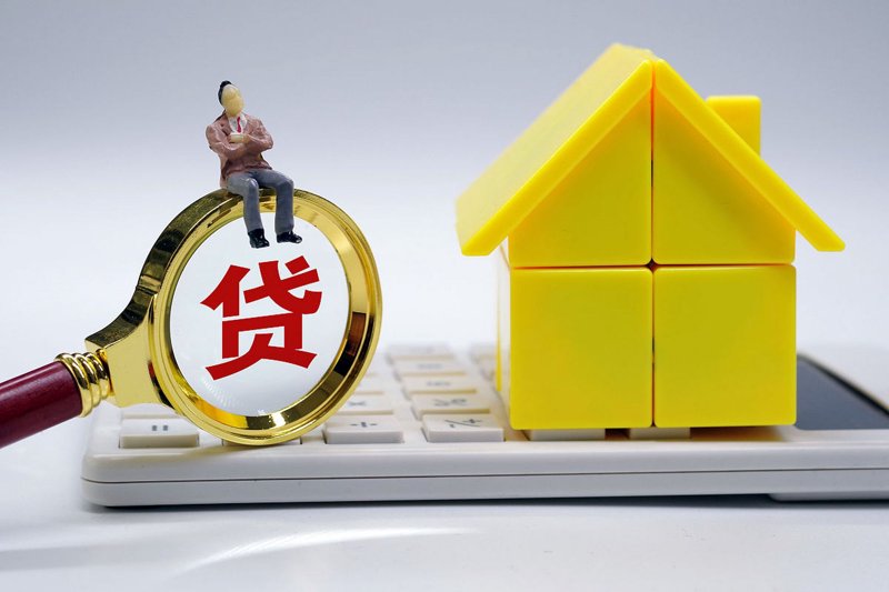 信用贷款:如何选择最适合你的那一款?